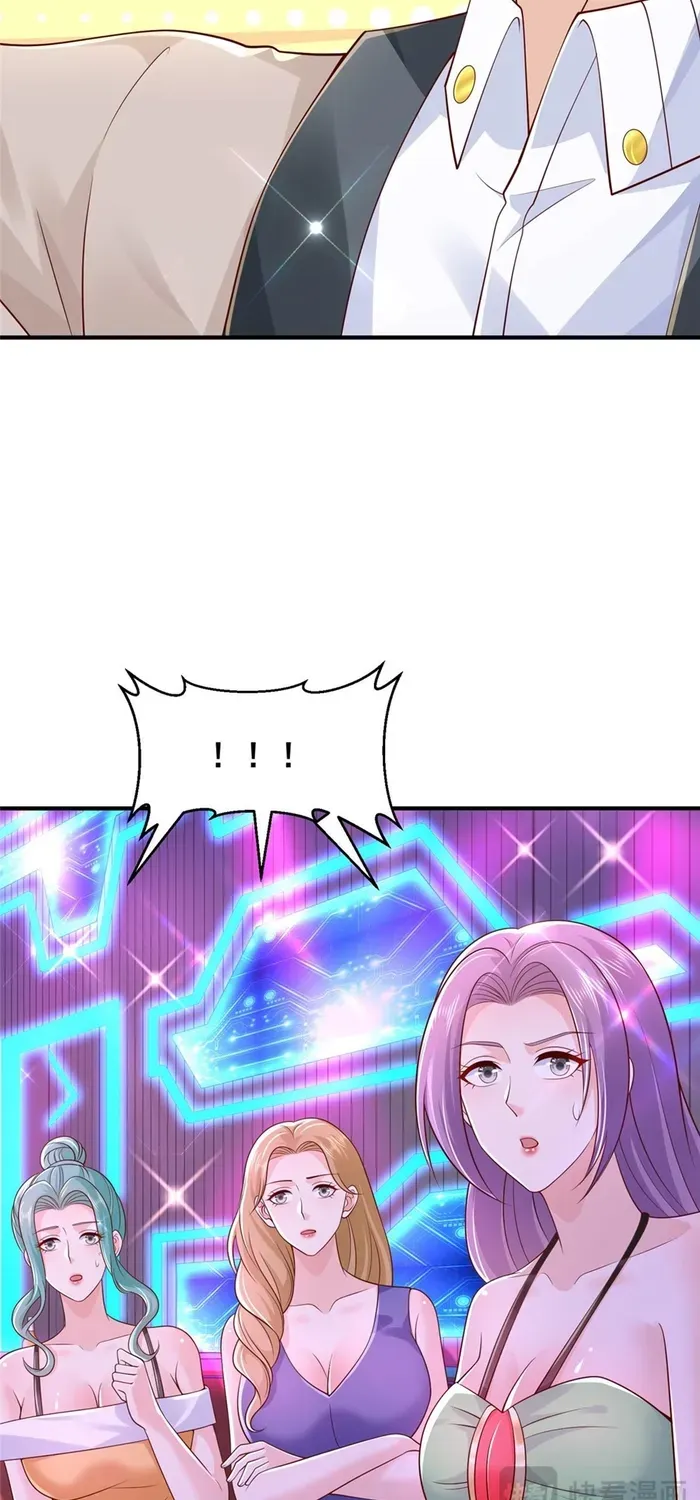 I Get A Random New Occupation Every Week Chapter 736 page 25 - 