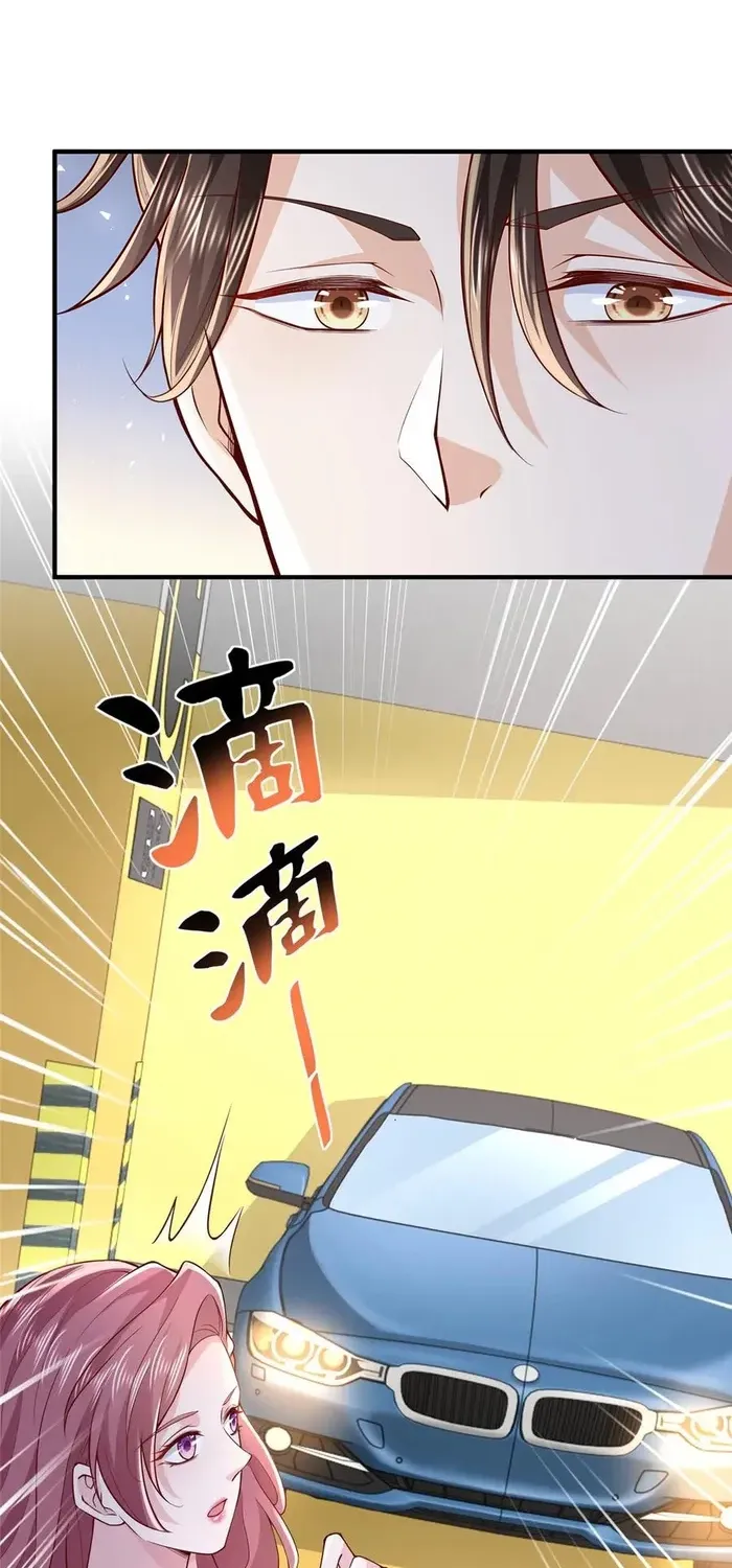 I Get A Random New Occupation Every Week Chapter 737 page 21 - 
