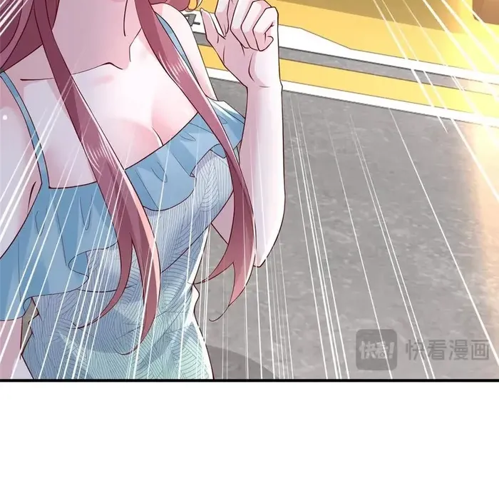 I Get A Random New Occupation Every Week Chapter 737 page 22 - 
