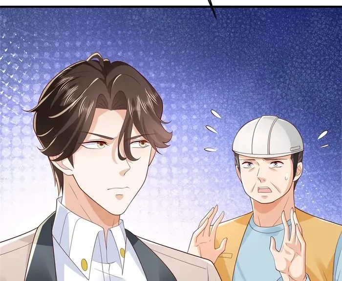 I Get A Random New Occupation Every Week Chapter 740 page 14 - 