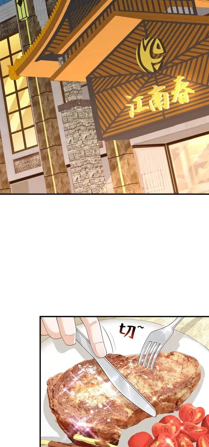I Get A Random New Occupation Every Week Chapter 740 page 28 - 