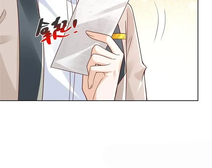 I Get A Random New Occupation Every Week Chapter 743 page 23 - 