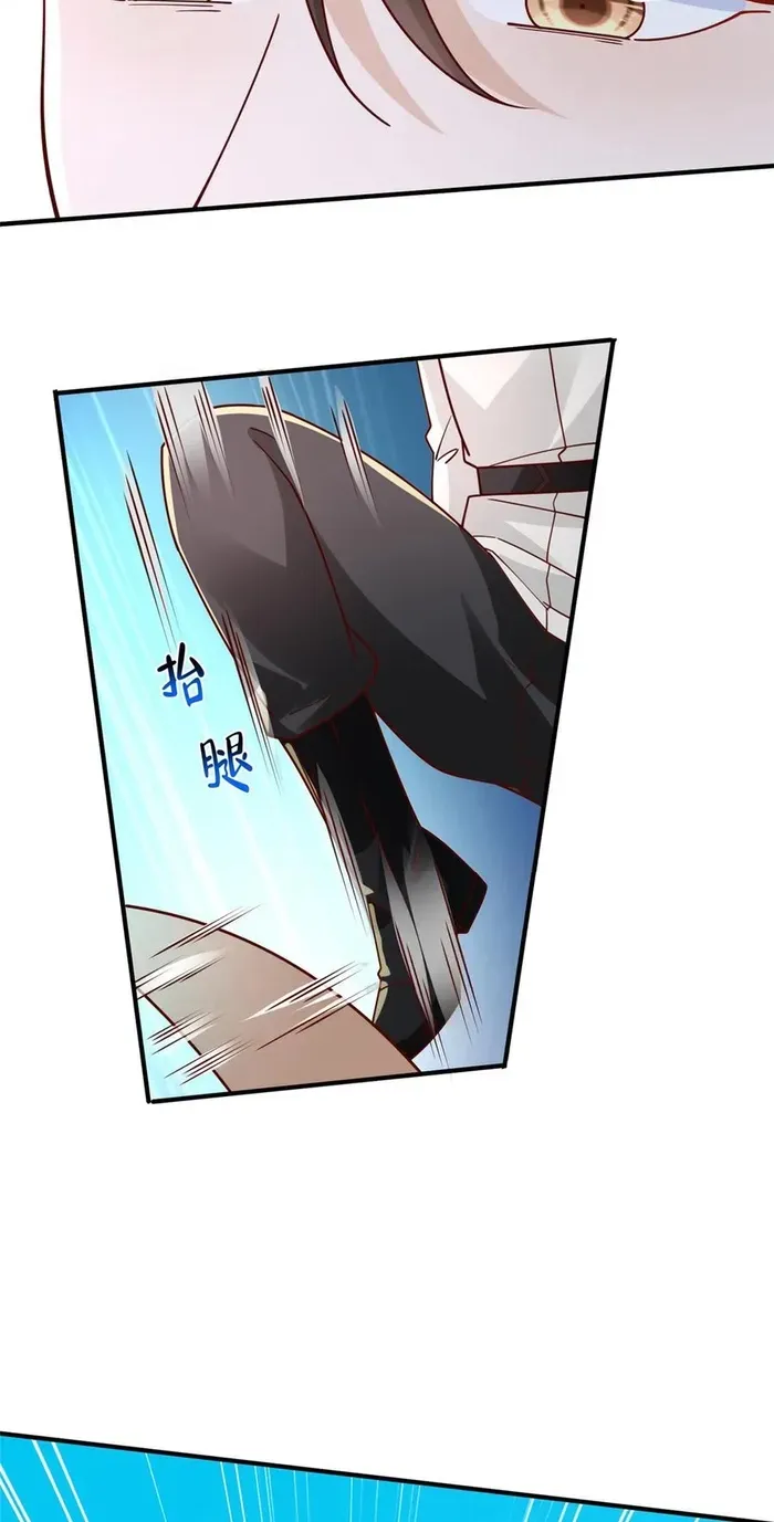 I Get A Random New Occupation Every Week Chapter 747 page 15 - 