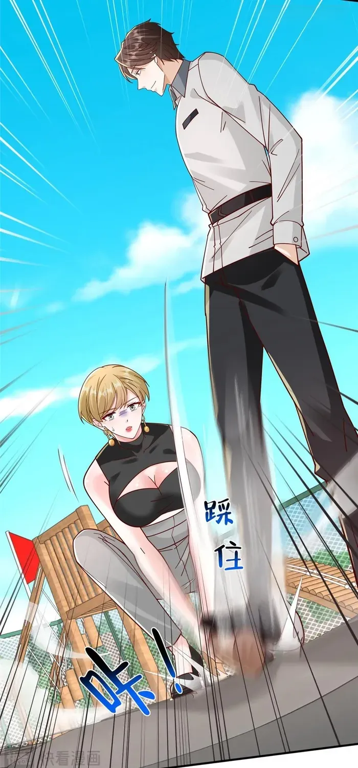 I Get A Random New Occupation Every Week Chapter 747 page 16 - 