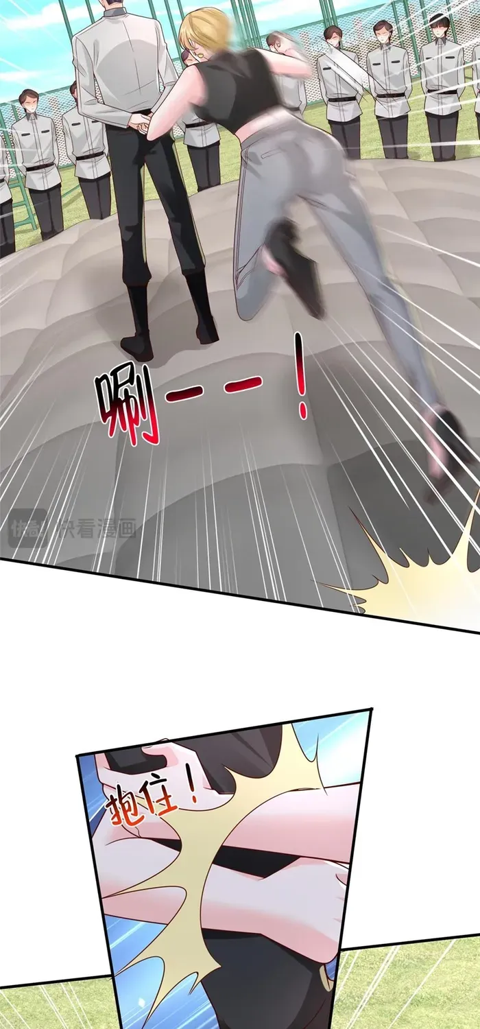 I Get A Random New Occupation Every Week Chapter 748 page 31 - 