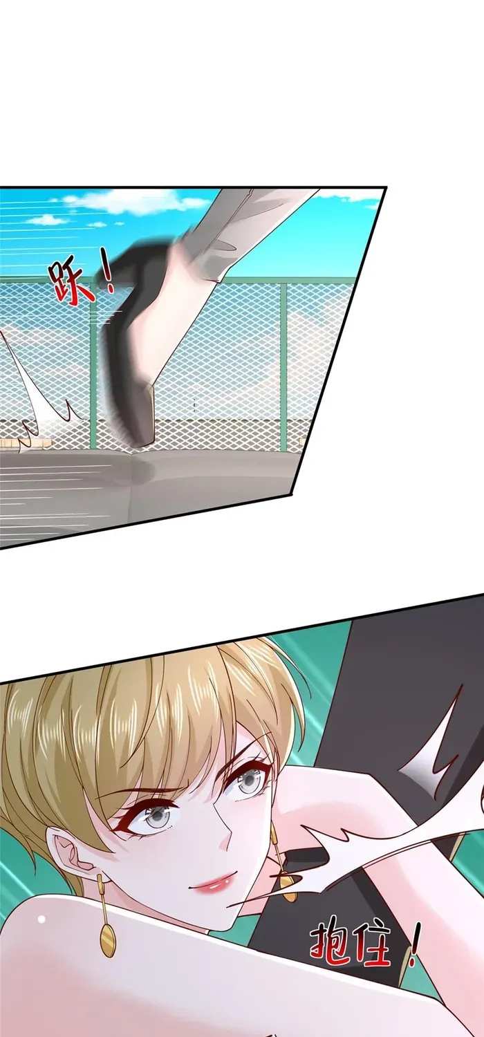 I Get A Random New Occupation Every Week Chapter 749 page 3 - 