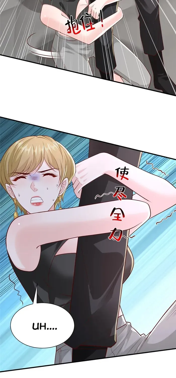 I Get A Random New Occupation Every Week Chapter 749 page 9 - 