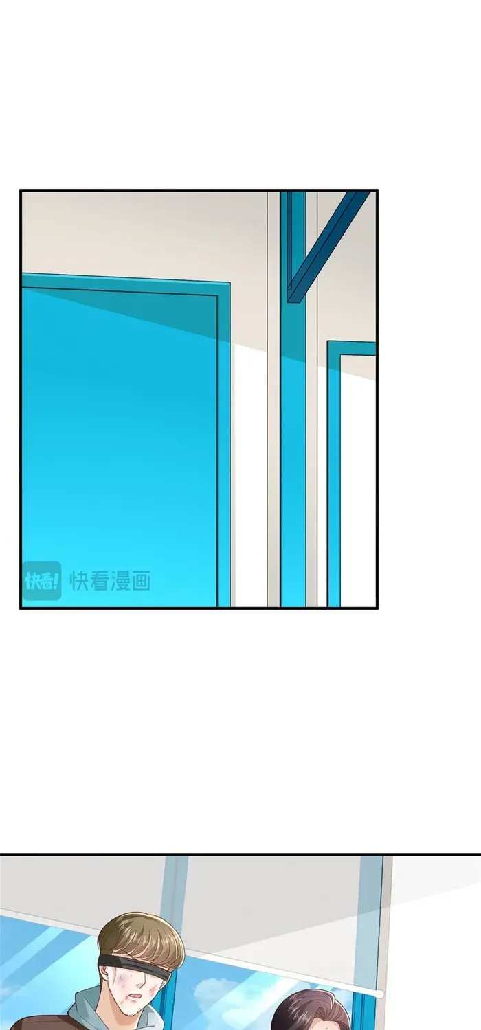 I Get A Random New Occupation Every Week Chapter 755 page 15 - 