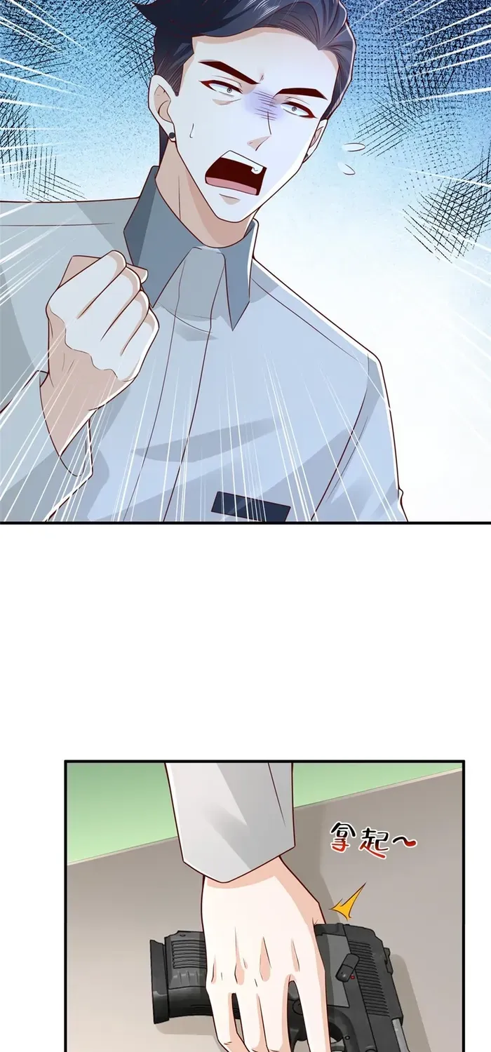 I Get A Random New Occupation Every Week Chapter 756 page 28 - 