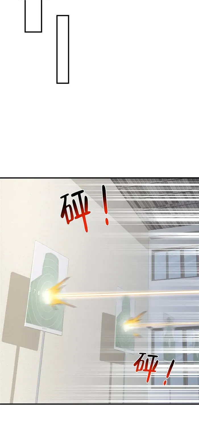 I Get A Random New Occupation Every Week Chapter 756 page 6 - 