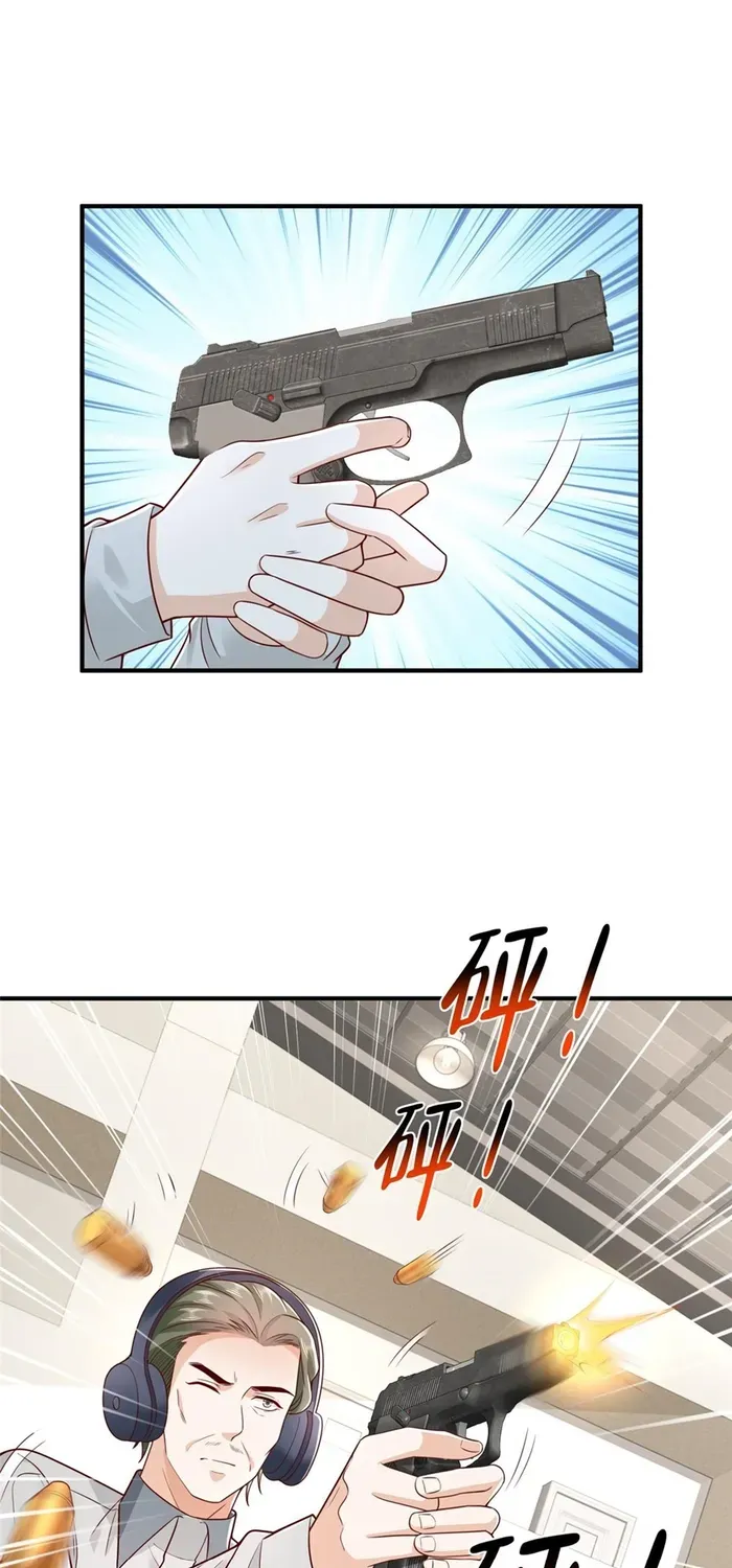 I Get A Random New Occupation Every Week Chapter 757 page 11 - 