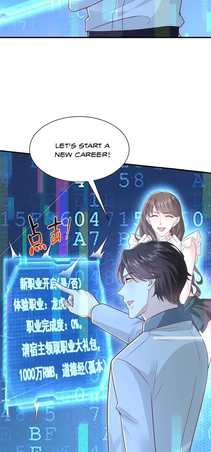 I Get A Random New Occupation Every Week Chapter 758 page 10 - 