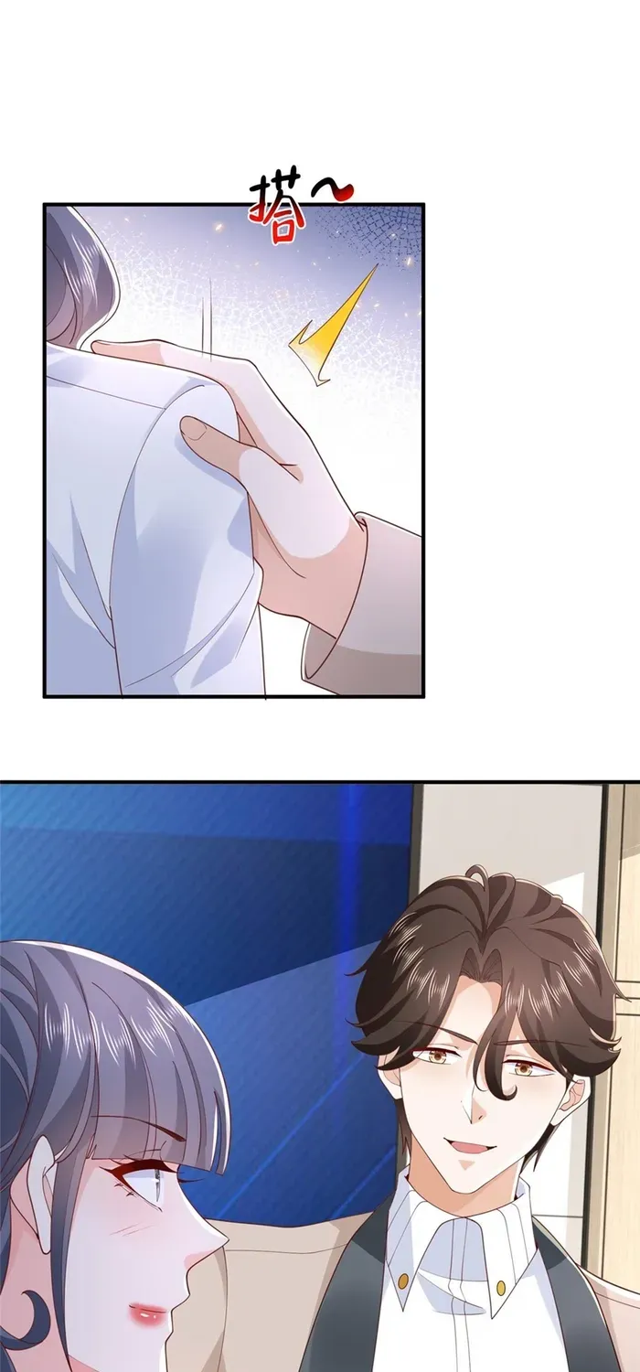 Read I Get A Random New Occupation Every Week chapter 759 image 27 on Lezhin
