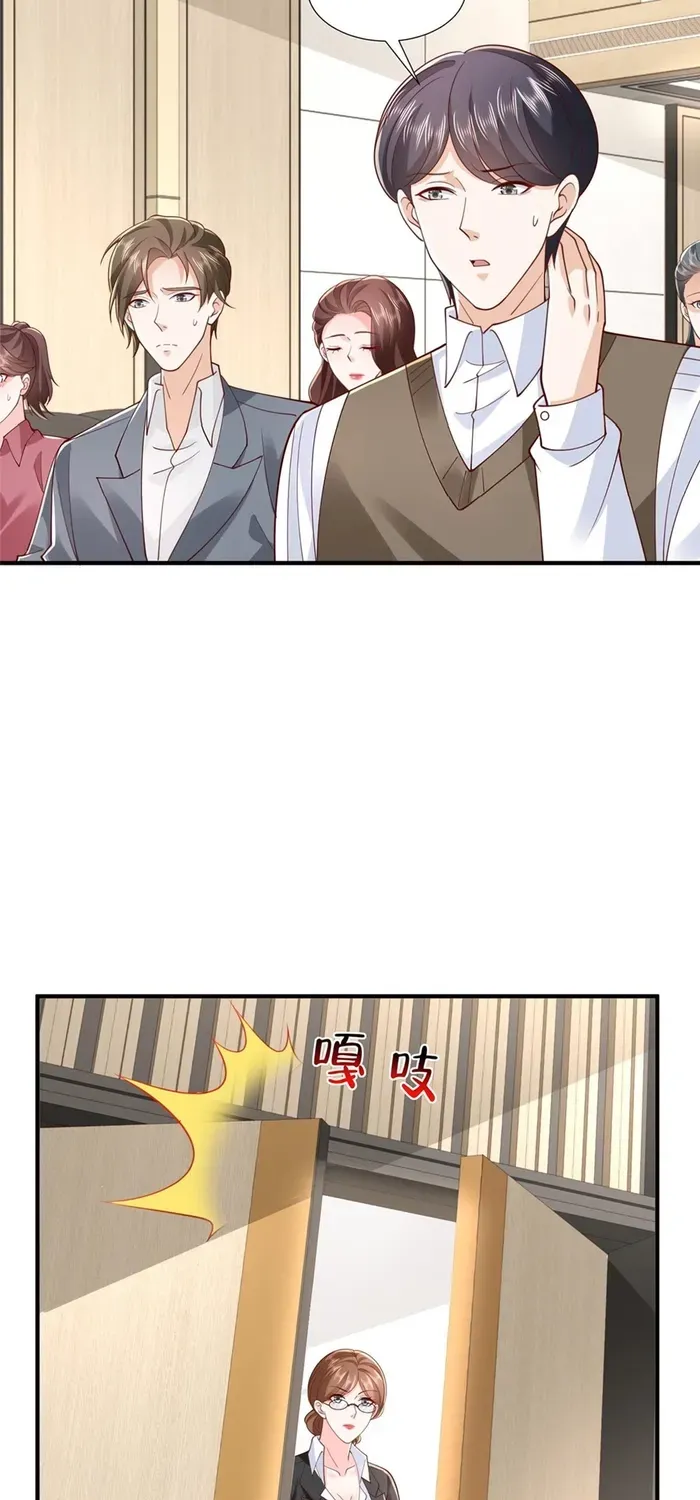 Read I Get A Random New Occupation Every Week chapter 759 image 9 on Lezhin
