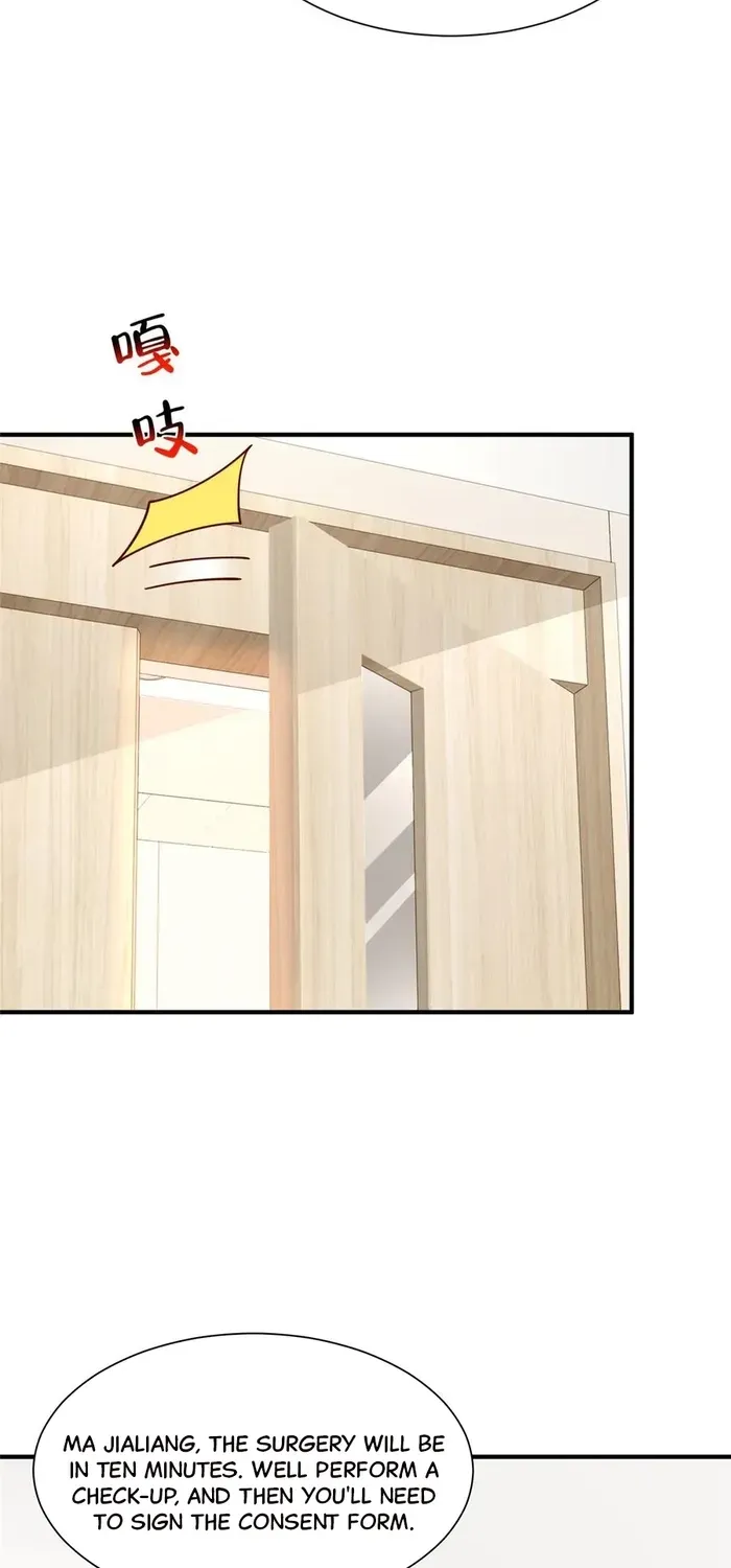 I Get A Random New Occupation Every Week Chapter 760 page 13 - 