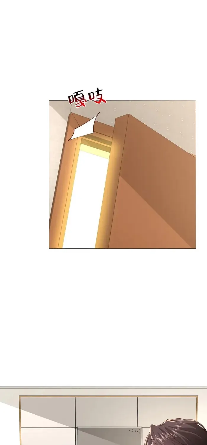 I Get A Random New Occupation Every Week Chapter 762 page 31 - 