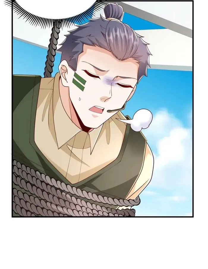 I Get A Random New Occupation Every Week Chapter 766 page 25 - 