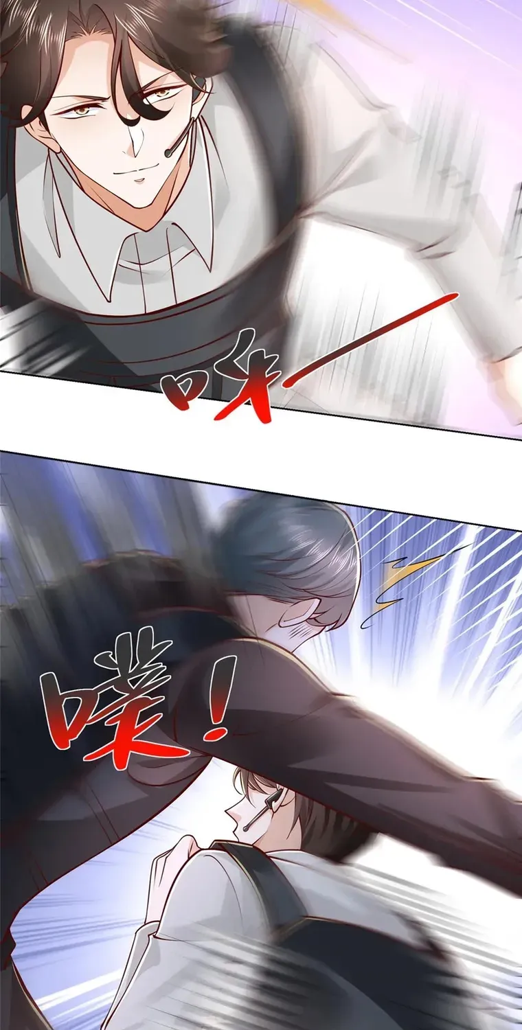 I Get A Random New Occupation Every Week Chapter 767 page 20 - 