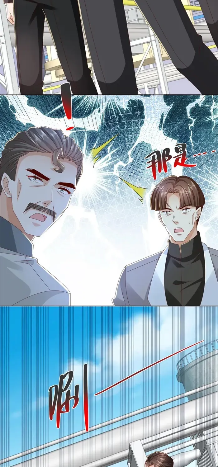 I Get A Random New Occupation Every Week Chapter 768 page 13 - 