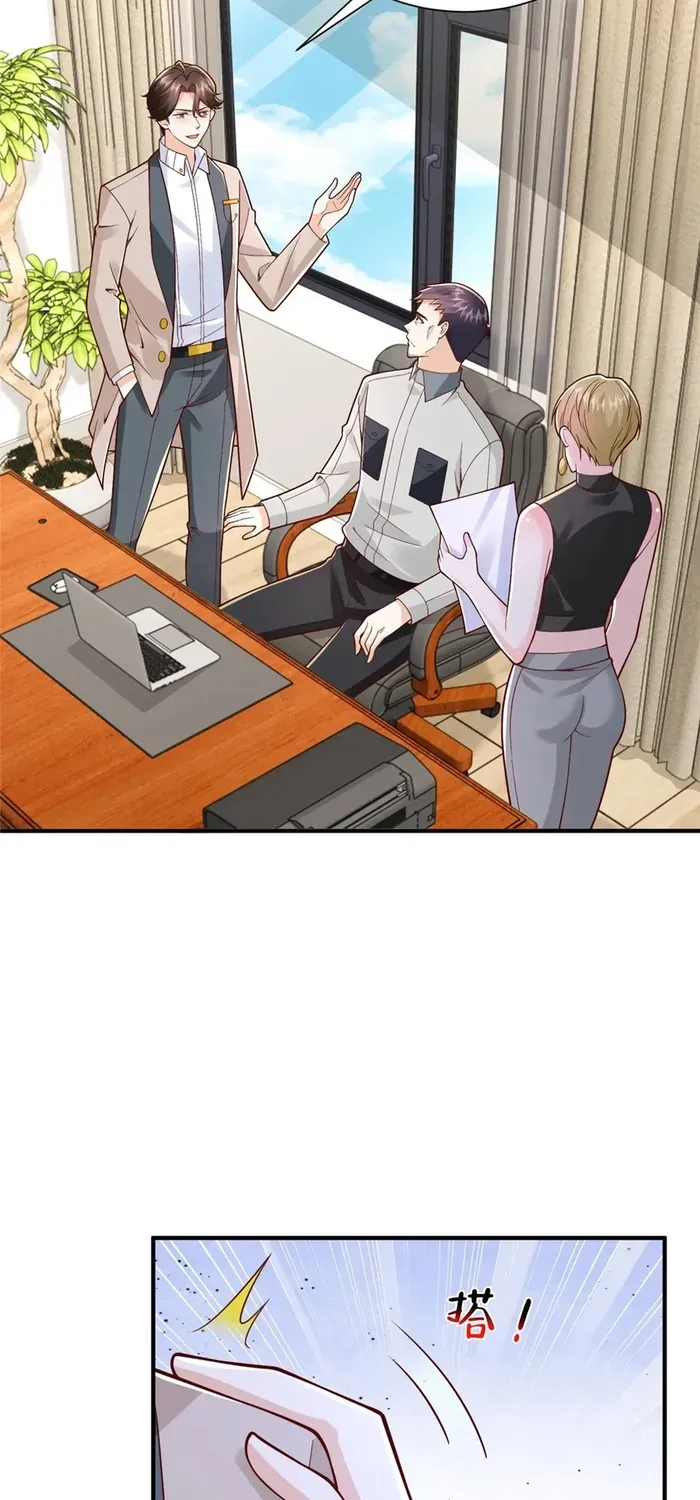 I Get A Random New Occupation Every Week Chapter 769 page 24 - 