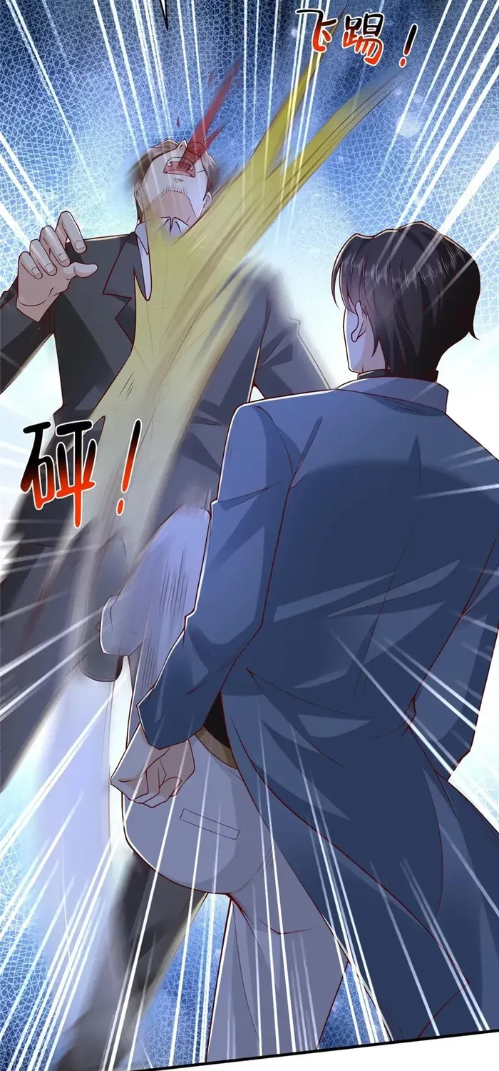 I Get A Random New Occupation Every Week Chapter 784 page 7 - 