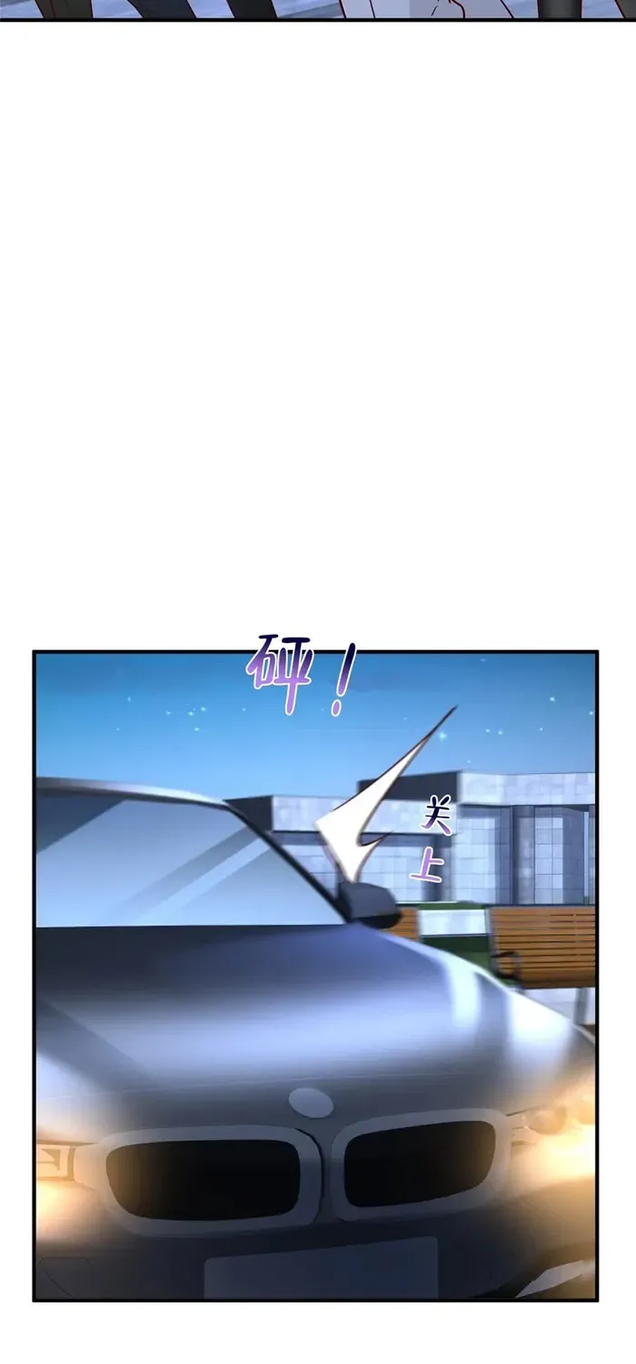 I Get A Random New Occupation Every Week Chapter 786 page 33 - 