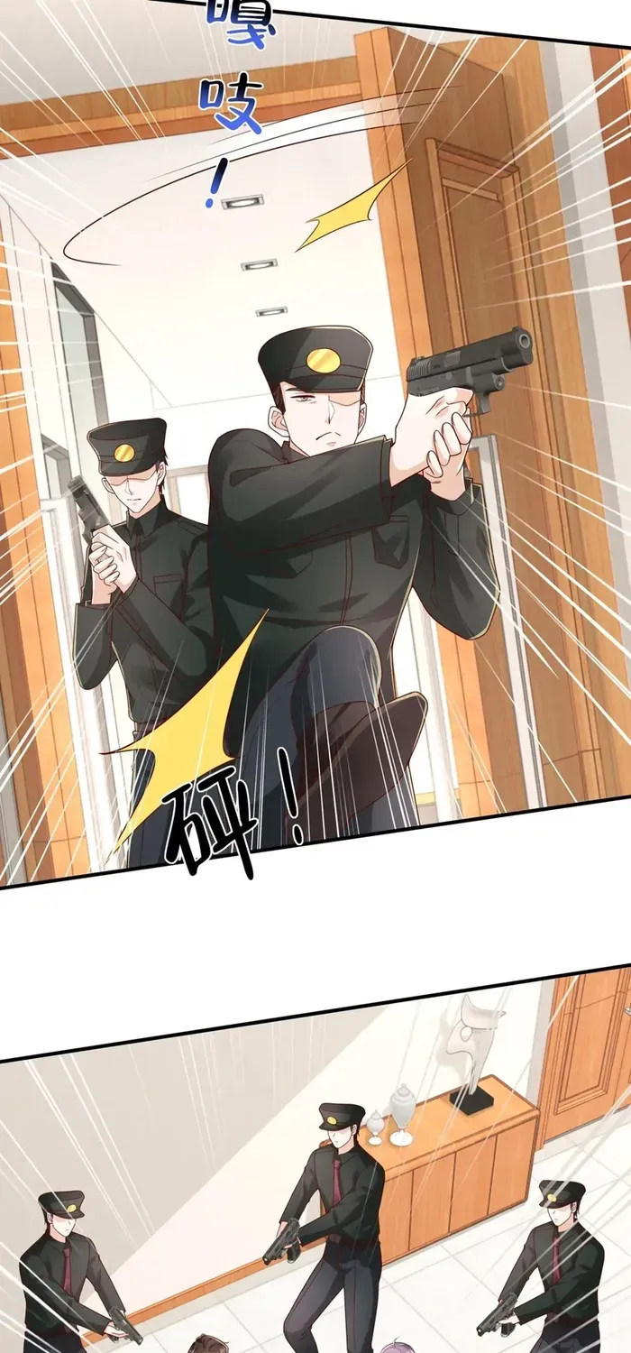 I Get A Random New Occupation Every Week Chapter 789 page 20 - 