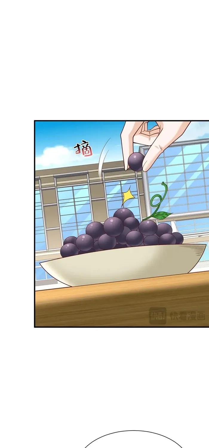 I Get A Random New Occupation Every Week Chapter 792 page 20 - 