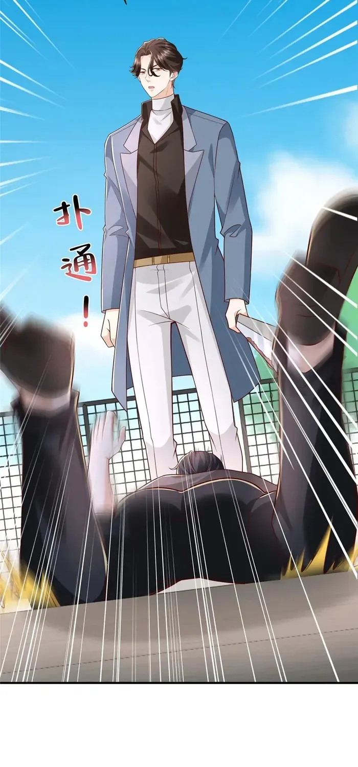 I Get A Random New Occupation Every Week Chapter 792 page 8 - 