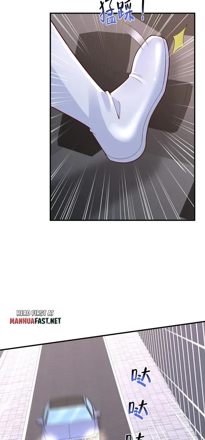 I Get A Random New Occupation Every Week Chapter 798 page 4 - 