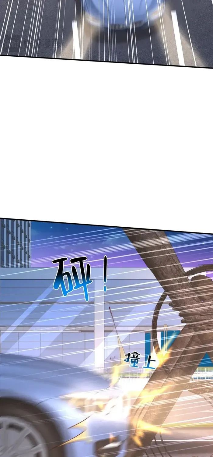 I Get A Random New Occupation Every Week Chapter 799 page 8 - 