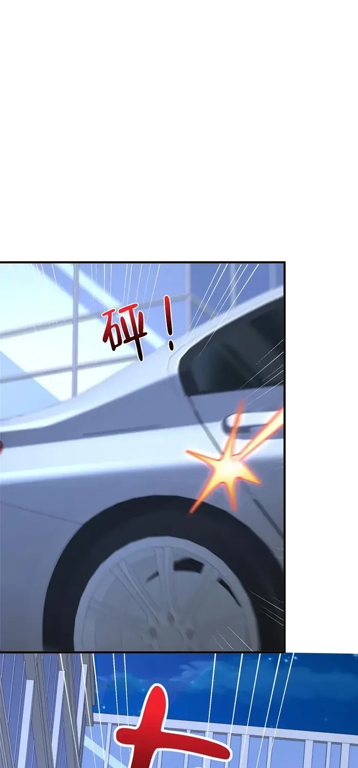 I Get A Random New Occupation Every Week Chapter 802 page 7 - 