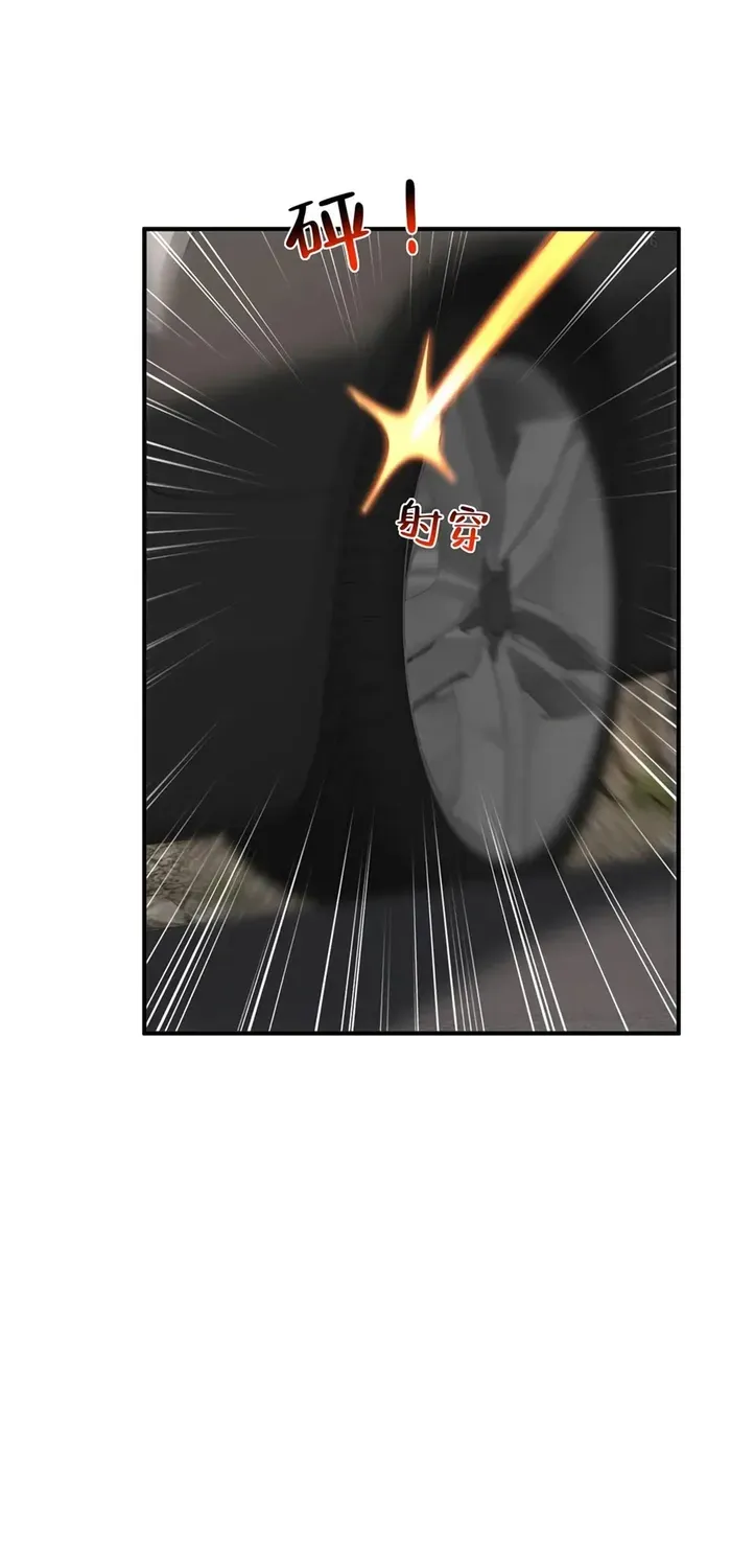 I Get A Random New Occupation Every Week Chapter 806 page 36 - 