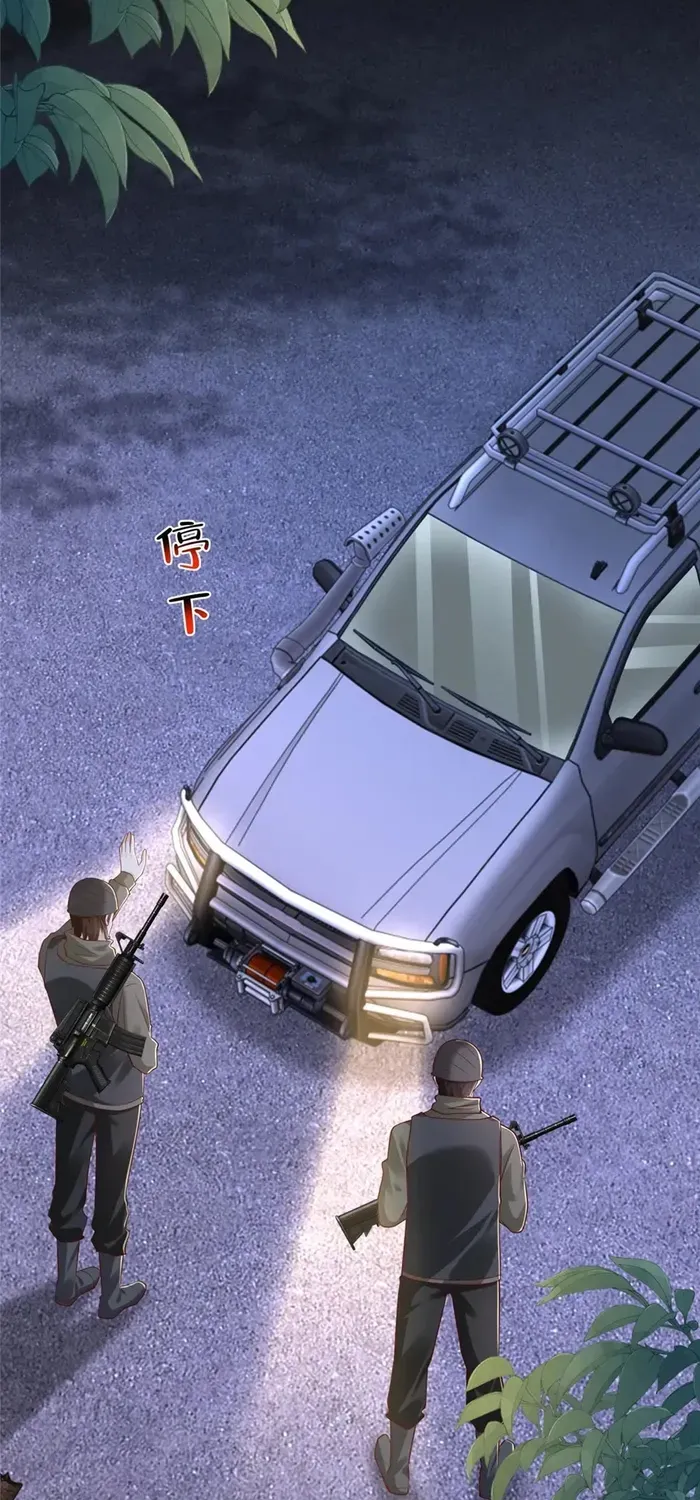 I Get A Random New Occupation Every Week Chapter 806 page 6 - 