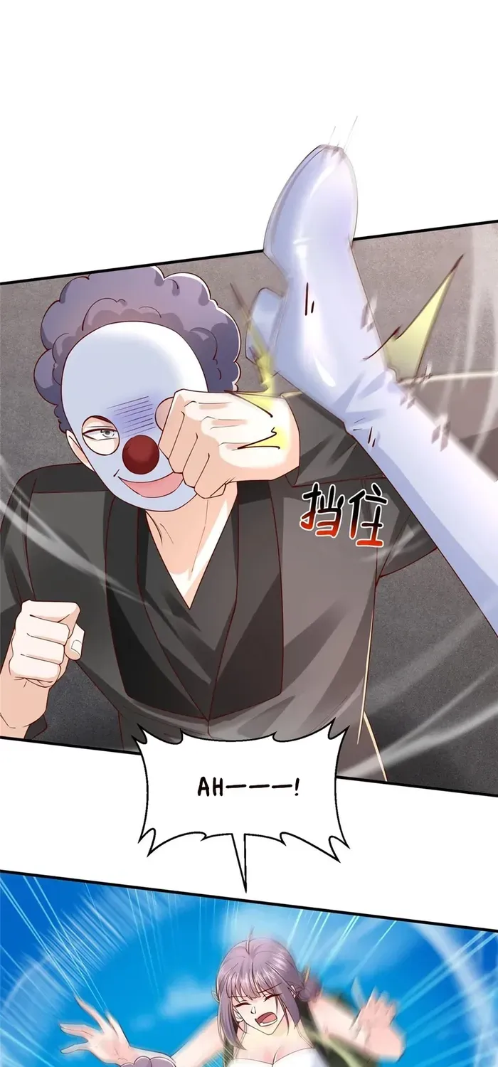 I Get A Random New Occupation Every Week Chapter 807 page 23 - 
