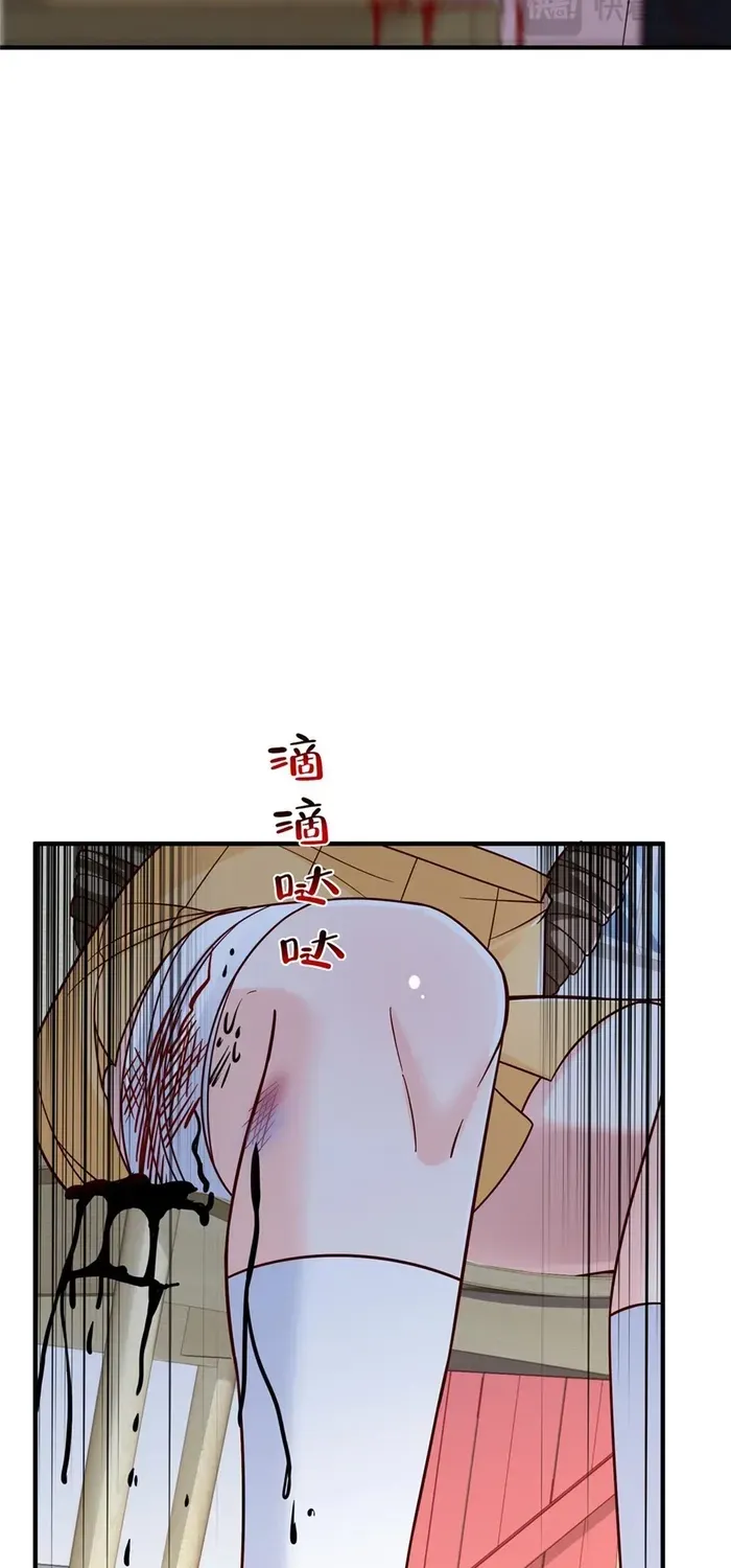 I Get A Random New Occupation Every Week Chapter 810 page 22 - 