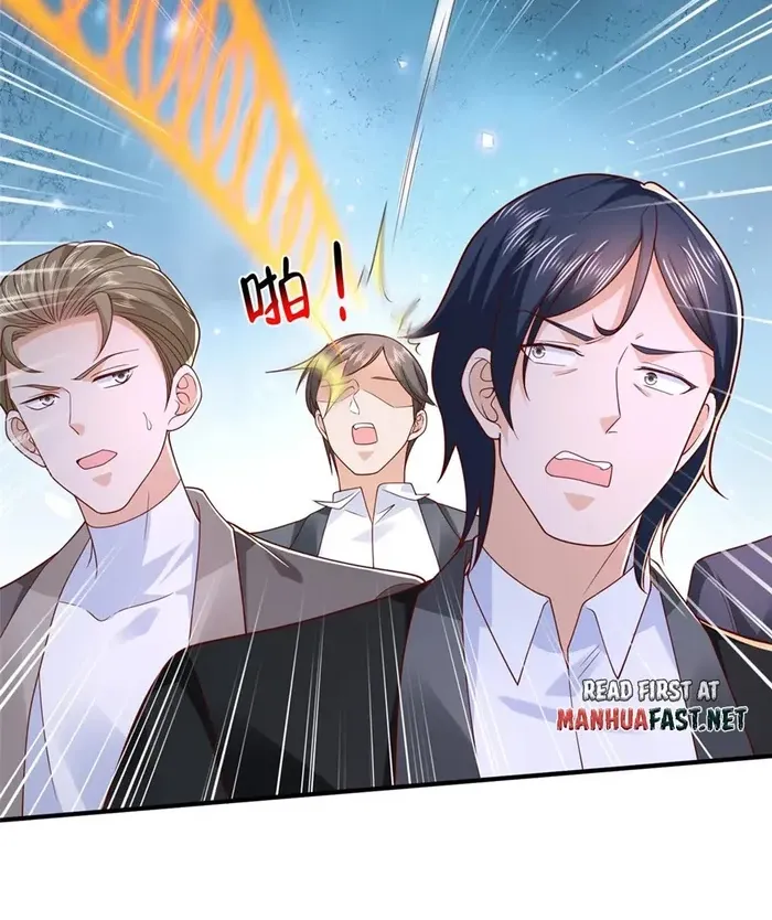 I Get A Random New Occupation Every Week Chapter 821 page 20 - 