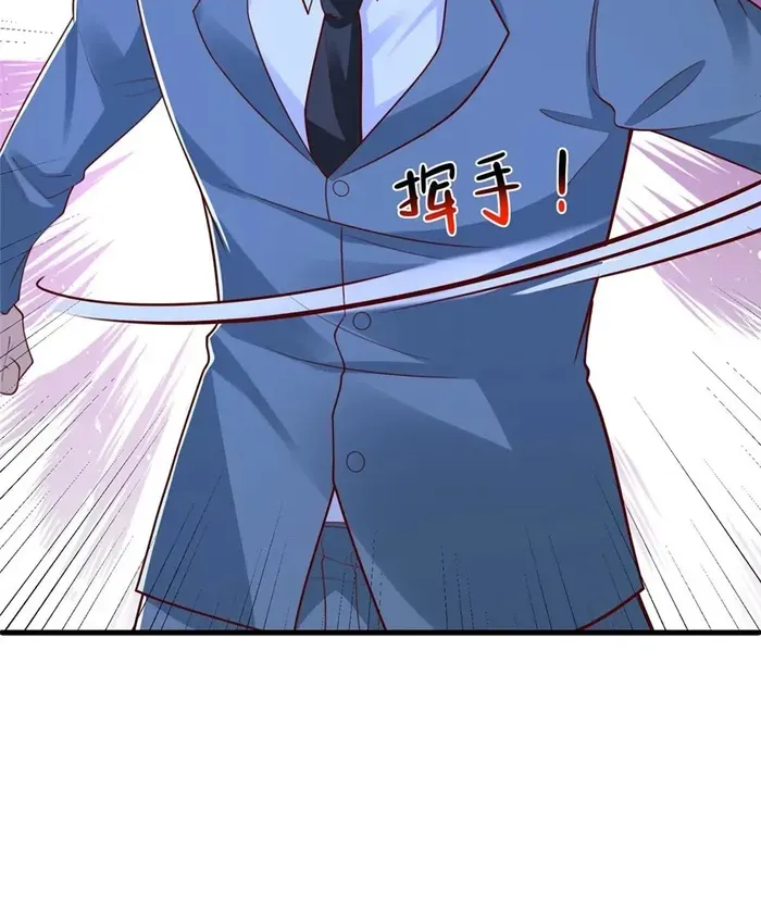 I Get A Random New Occupation Every Week Chapter 822 page 27 - 