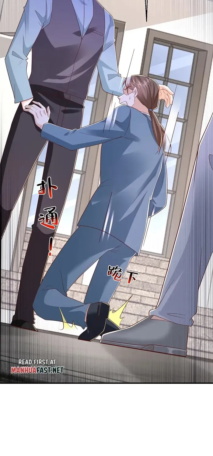 I Get A Random New Occupation Every Week Chapter 822 page 31 - 