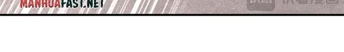 I Get A Random New Occupation Every Week Chapter 823 page 24 - 