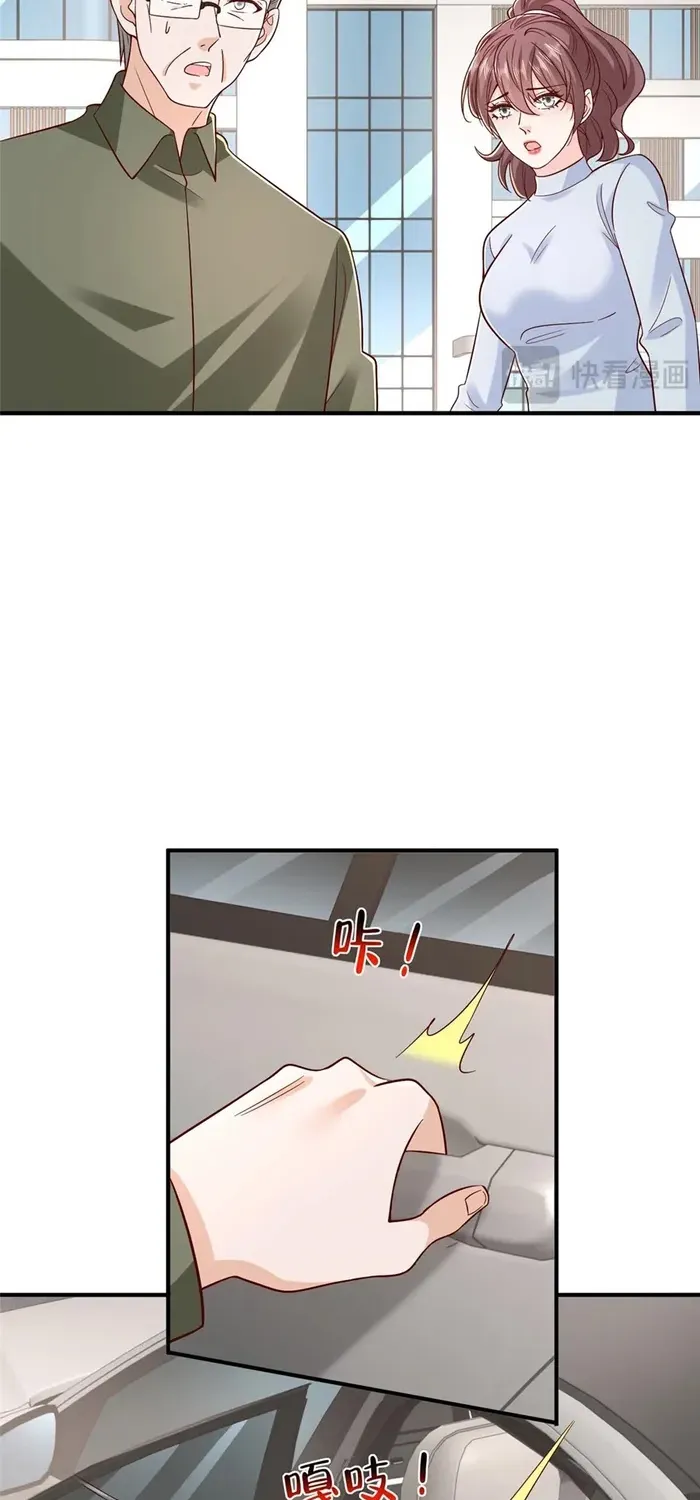 I Get A Random New Occupation Every Week Chapter 823 page 30 - 