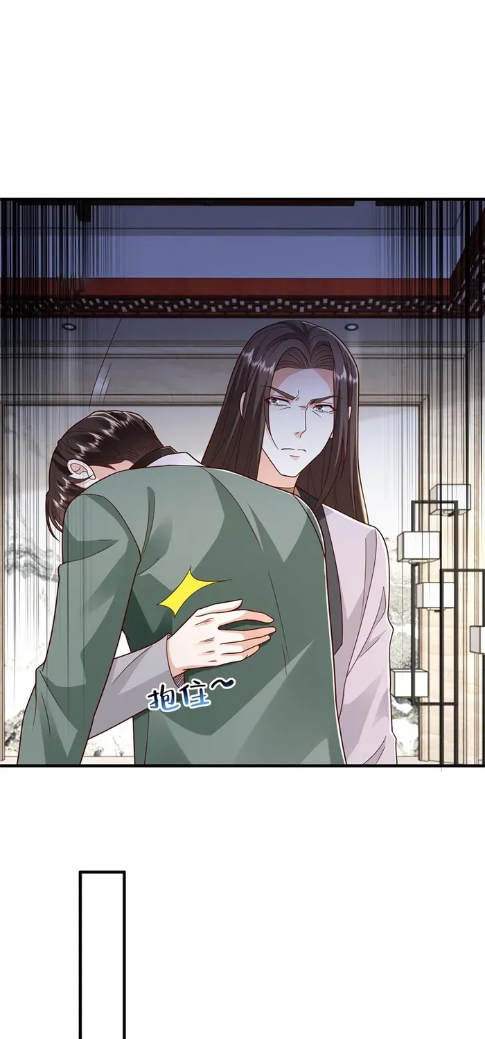 I Get A Random New Occupation Every Week Chapter 827 page 29 - 
