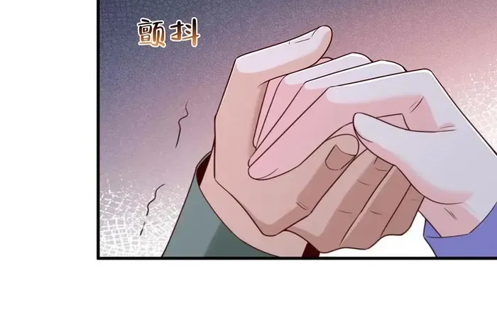 I Get A Random New Occupation Every Week Chapter 832 page 24 - 