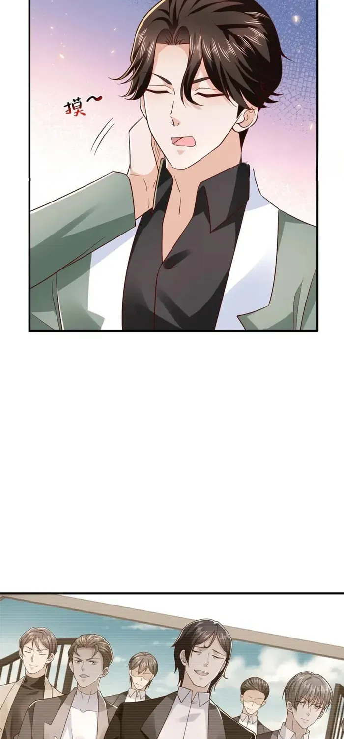 I Get A Random New Occupation Every Week Chapter 833 page 23 - 