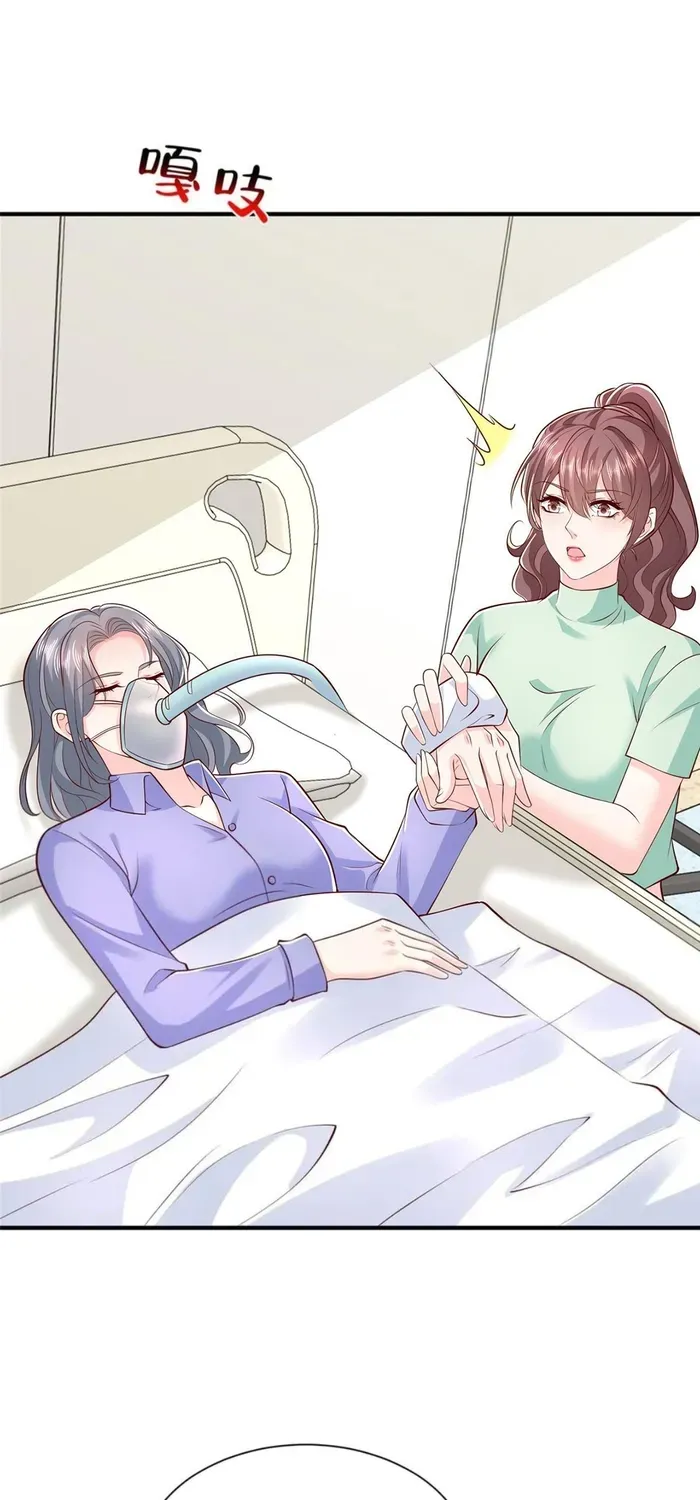 Read I Get A Random New Occupation Every Week chapter 834 image 13 on Lezhin