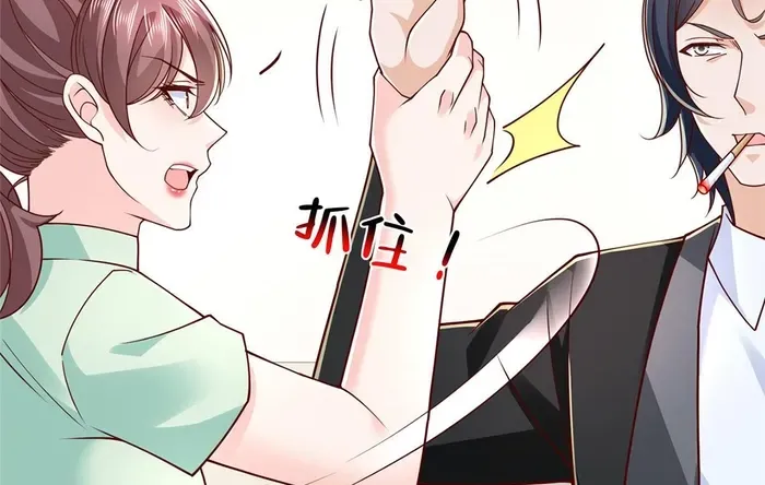 Read I Get A Random New Occupation Every Week chapter 834 image 19 on Lezhin