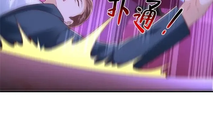 I Get A Random New Occupation Every Week Chapter 835 page 36 - 