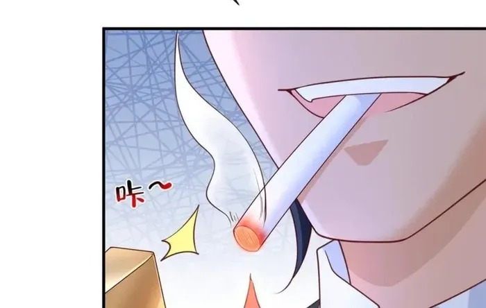 I Get A Random New Occupation Every Week Chapter 835 page 45 - 