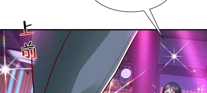 I Get A Random New Occupation Every Week Chapter 836 page 2 - 
