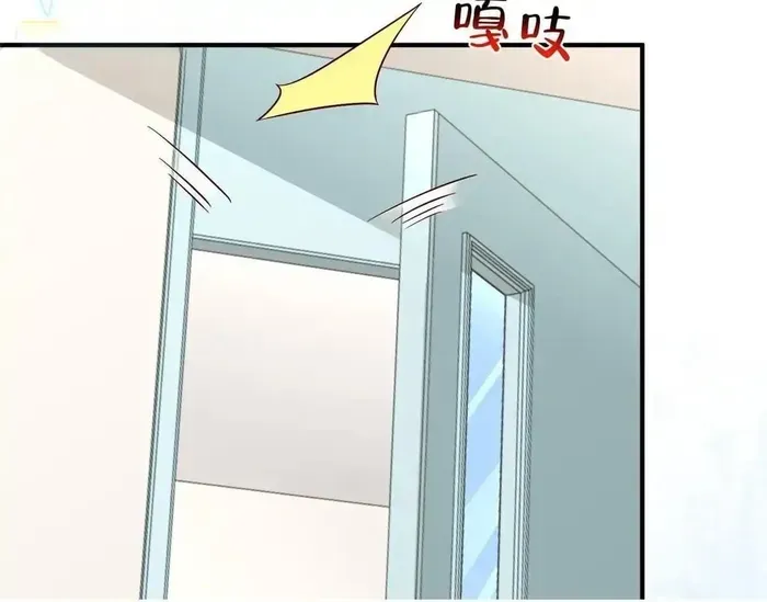 I Get A Random New Occupation Every Week Chapter 836 page 97 - 